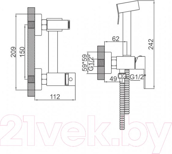 Изображение товара Гигиенический душ со смесителем Ledeme L75398-7