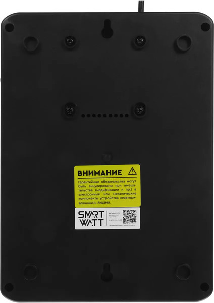 Изображение товара ИБП SmartWatt UPS Safe Pro LCD 800