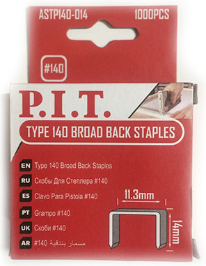 Изображение товара Скобы P.I.T Тип 140 14мм / ASTP140-014 (1000шт)