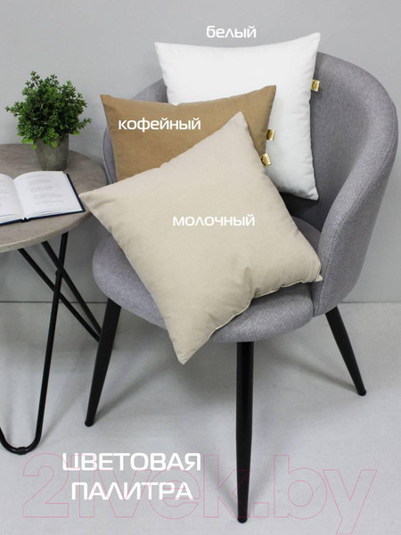 Изображение товара Комплект подушек декоративных MATEX Velours / 49-784 (2шт, кофейный)