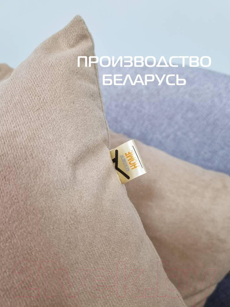 Изображение товара Комплект подушек декоративных MATEX Velours / 49-784 (2шт, кофейный)