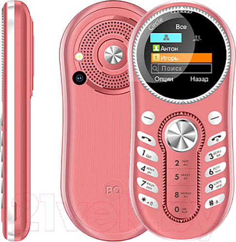 Изображение товара Мобильный телефон BQ Circle BQ-1416 (розовый, с СЗУ Atomic)