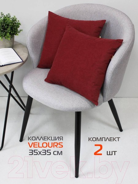 Изображение товара Комплект подушек декоративных MATEX Velours / 49-814 (2шт, бордовый)
