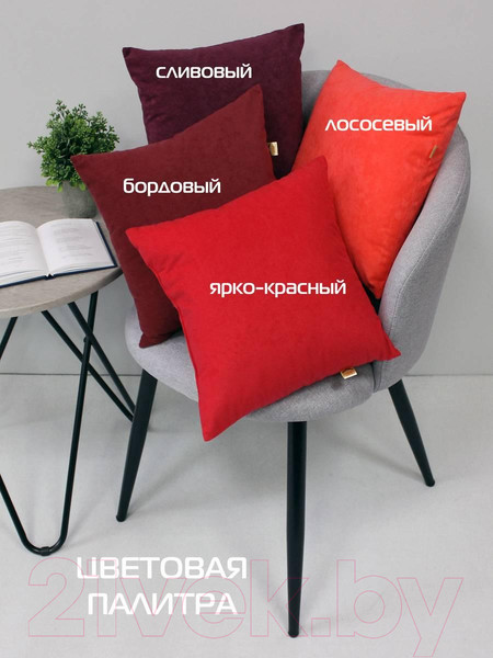 Изображение товара Комплект подушек декоративных MATEX Velours / 49-821 (2шт, сливовый)