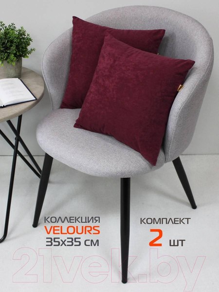Изображение товара Комплект подушек декоративных MATEX Velours / 49-821 (2шт, сливовый)
