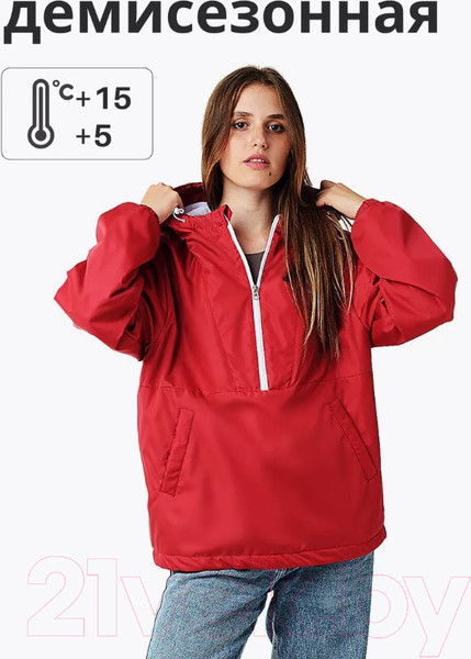 Изображение товара Ветровка MT.Style 33 S-M (красный)