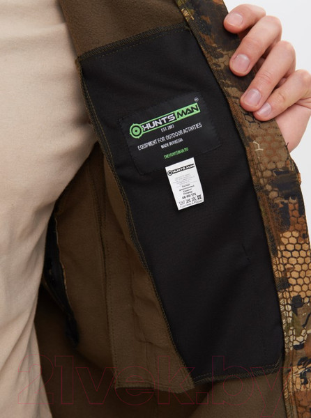 Изображение товара Костюм для охоты и рыбалки Huntsman Камелот -5°С Питон Softshell (р. 44-46/170)