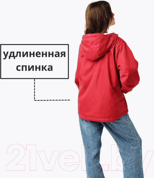 Изображение товара Ветровка MT.Style 33 2XL (красный)