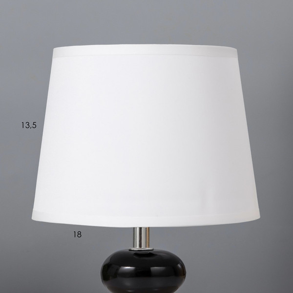 Изображение товара Прикроватная лампа Risalux Баланс 9036240 (белый/черный)