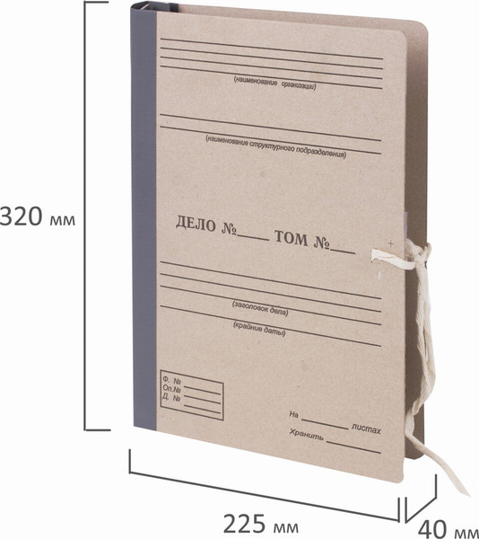 Изображение товара Папка картонная Staff Форма 21 / 111054 (бурый)