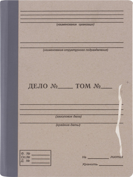 Изображение товара Папка картонная Staff Форма 21 / 111054 (бурый)