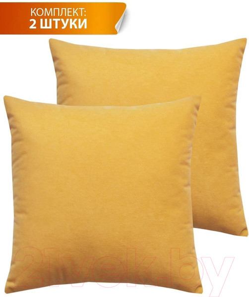 Изображение товара Комплект подушек декоративных MATEX Velours / 49-890 (2шт, горчичный)