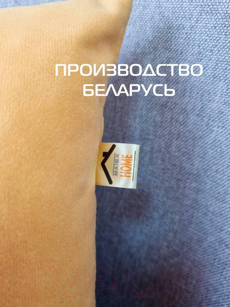 Изображение товара Комплект подушек декоративных MATEX Velours / 49-890 (2шт, горчичный)