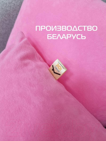 Изображение товара Комплект подушек декоративных MATEX Velours / 49-913 (2шт, светло-розовый)