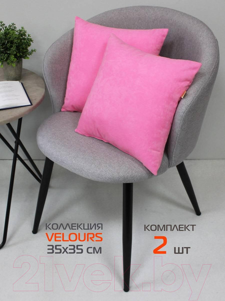 Изображение товара Комплект подушек декоративных MATEX Velours / 49-913 (2шт, светло-розовый)