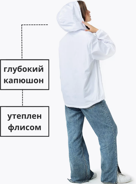 Изображение товара Ветровка MT.Style 33 2XL (белый)