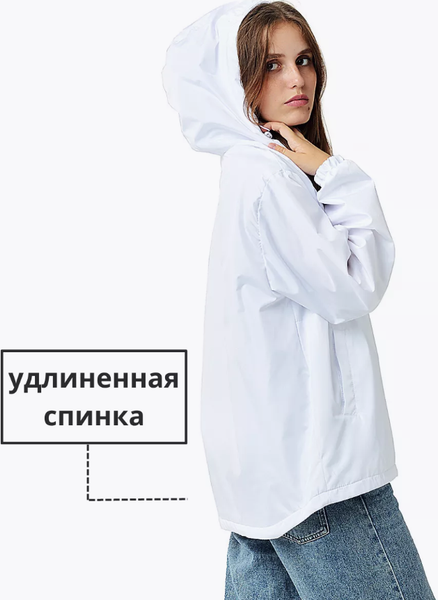 Изображение товара Ветровка MT.Style 33 2XL (белый)