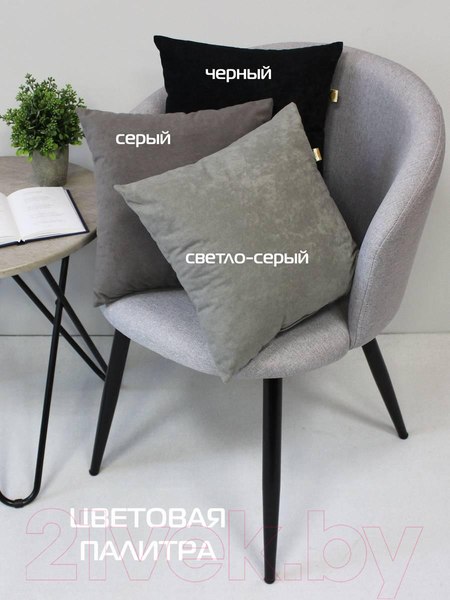 Изображение товара Комплект подушек декоративных MATEX Velours / 49-937 (2шт, серый)