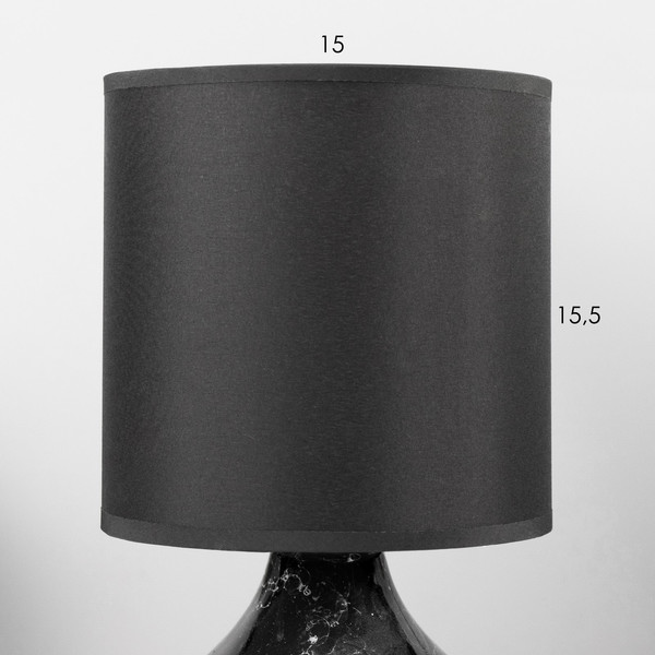 Изображение товара Прикроватная лампа Risalux Антес 9103330 (черный)