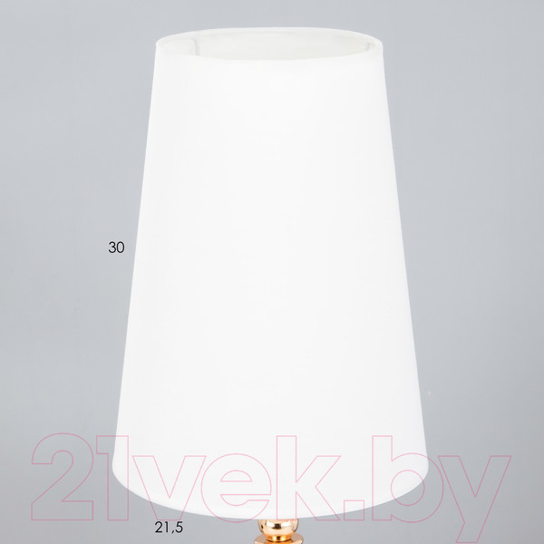 Изображение товара Прикроватная лампа Risalux Люсон 9149623 (золото)