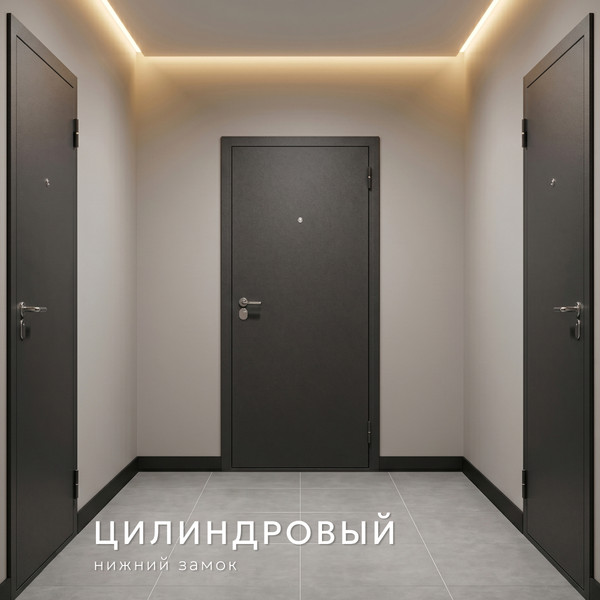 Изображение товара Входная дверь Guard 96x205 правая (антик серебристый/дуб сонома)