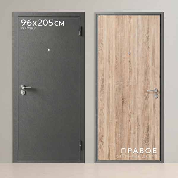 Изображение товара Входная дверь Guard 96x205 правая (антик серебристый/дуб сонома)