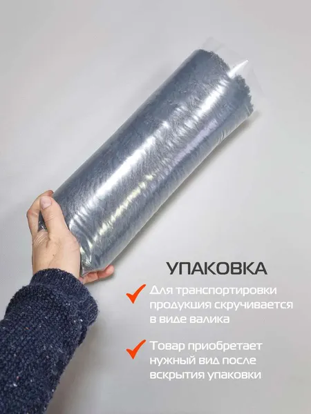 Изображение товара Подушка декоративная MATEX Plush Line / 59-288 (темно-серый)