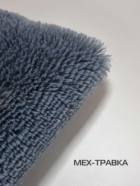 Изображение товара Подушка декоративная MATEX Plush Line / 59-288 (темно-серый)