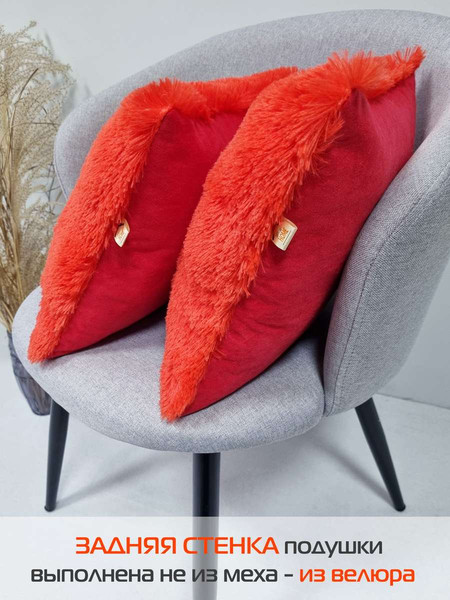 Изображение товара Подушка декоративная MATEX Plush Line / 28-994 (красный)