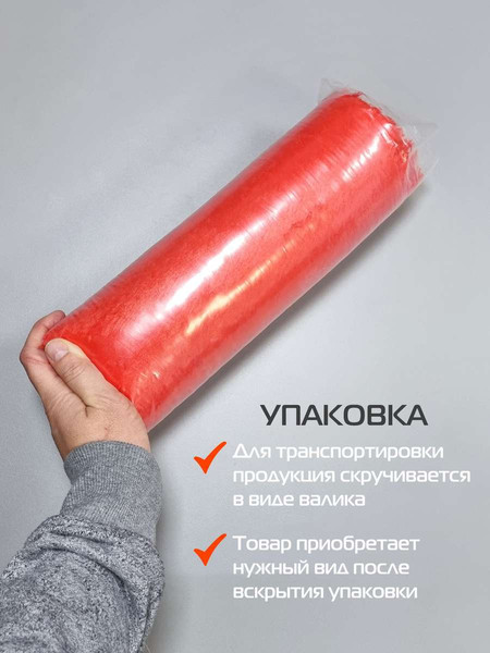 Изображение товара Подушка декоративная MATEX Plush Line / 28-994 (красный)