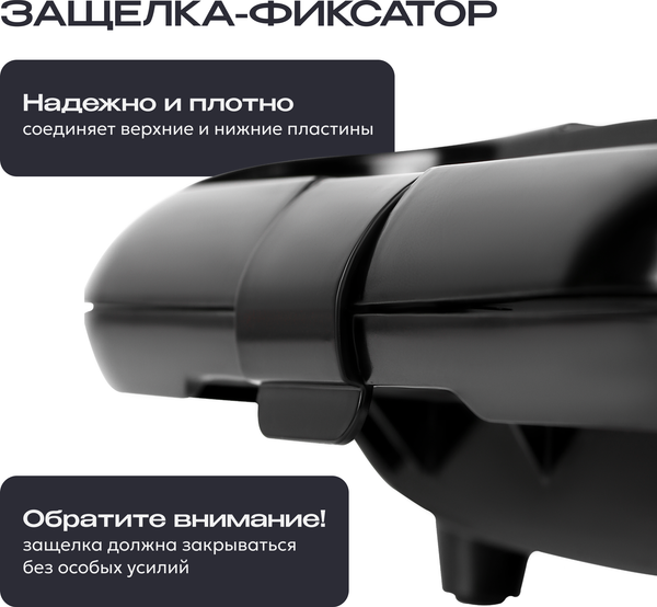 Изображение товара Орешница RAGEX R760-000