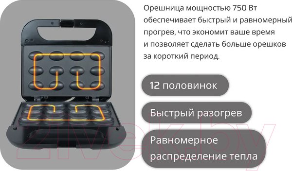 Изображение товара Орешница RAGEX R760-000