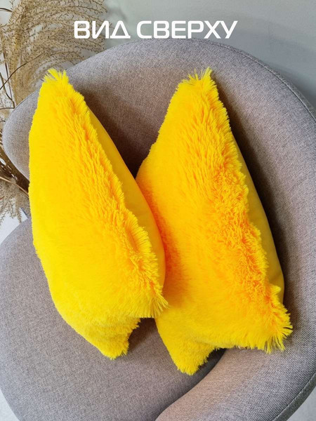 Изображение товара Подушка декоративная MATEX Plush Line / 50-193 (желтый)