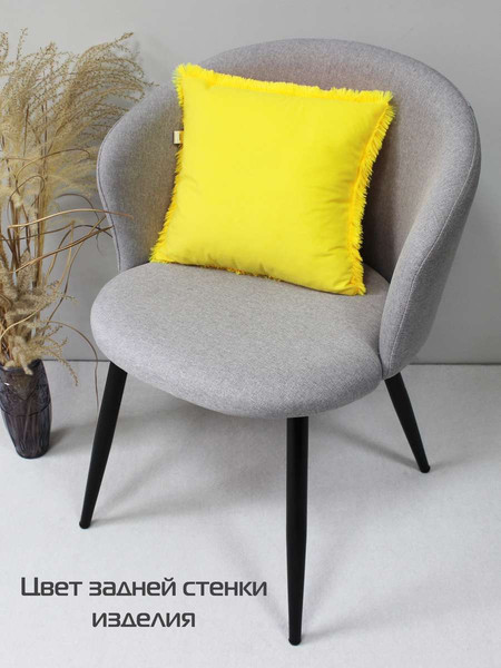 Изображение товара Подушка декоративная MATEX Plush Line / 50-193 (желтый)