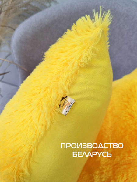 Изображение товара Подушка декоративная MATEX Plush Line / 50-193 (желтый)