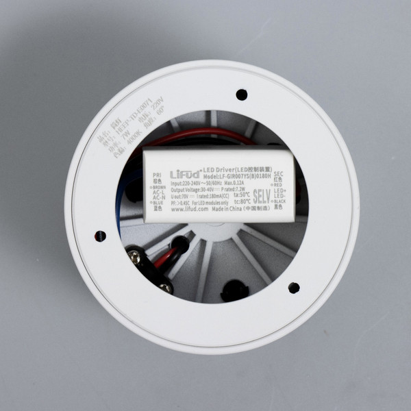 Изображение товара Точечный светильник BayerLux Аура / 9874808 (белый)