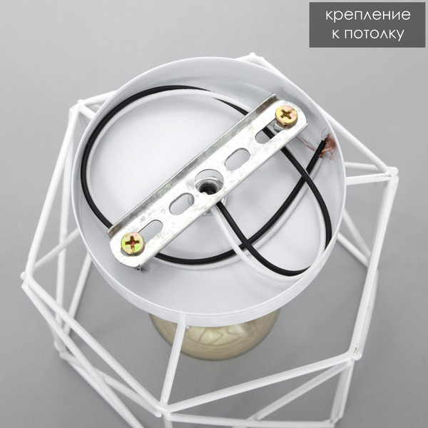 Изображение товара Потолочный светильник BayerLux Прямоугольник / 4388295 (белый)