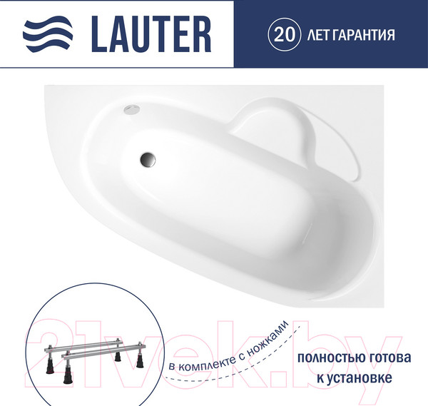 Изображение товара Ванна акриловая Lauter Valencia 140x95 / 2102140R (с ножками)