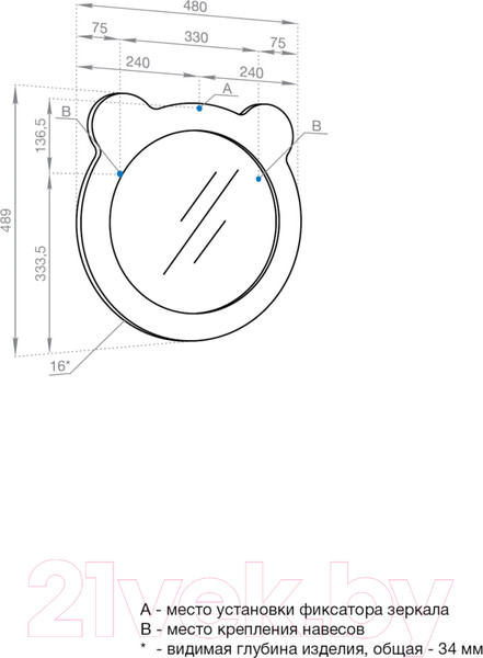 Изображение товара Зеркало Акватон Каспер Мишка (1A283302CR0E0)