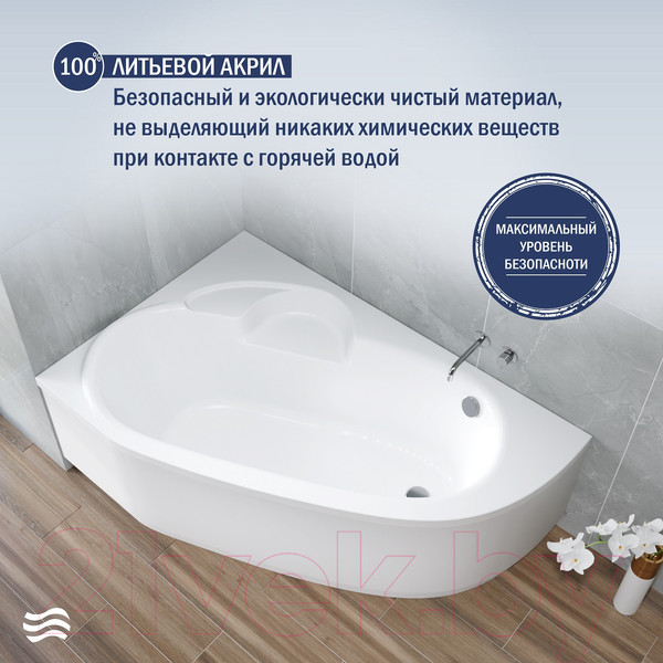 Изображение товара Ванна акриловая Lauter Valencia 140x95 / 2102140L (с ножками и лицевым экраном)