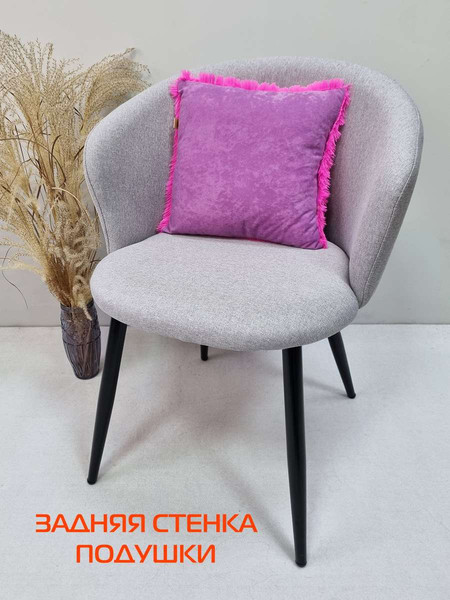 Изображение товара Подушка декоративная MATEX Plush Line / 56-904 (фуксия)