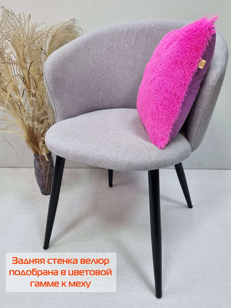 Изображение товара Подушка декоративная MATEX Plush Line / 56-904 (фуксия)