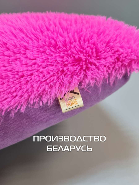 Изображение товара Подушка декоративная MATEX Plush Line / 56-904 (фуксия)