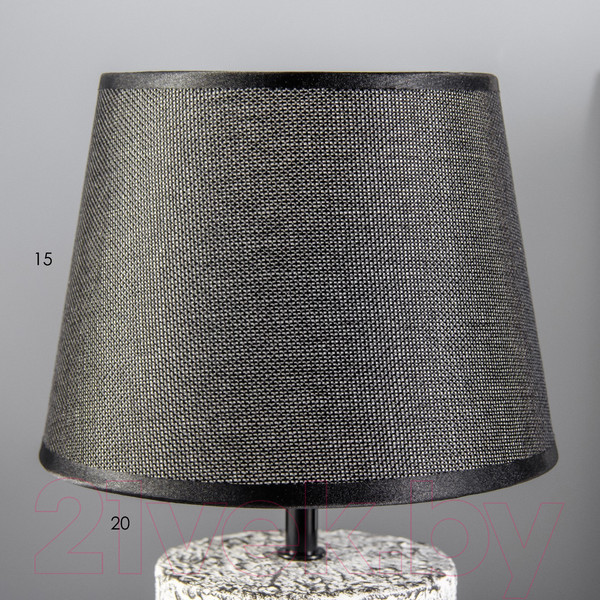 Изображение товара Прикроватная лампа Risalux Туман 9613417 (черный)