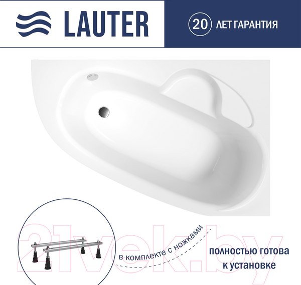 Изображение товара Ванна акриловая Lauter Valencia 160x105 / 2102160R (с ножками)