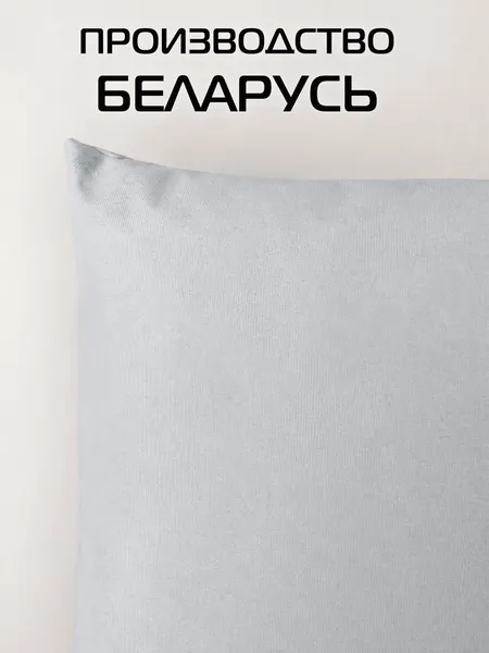 Изображение товара Подушка декоративная MATEX Aria Line / 35-749 (голубой)