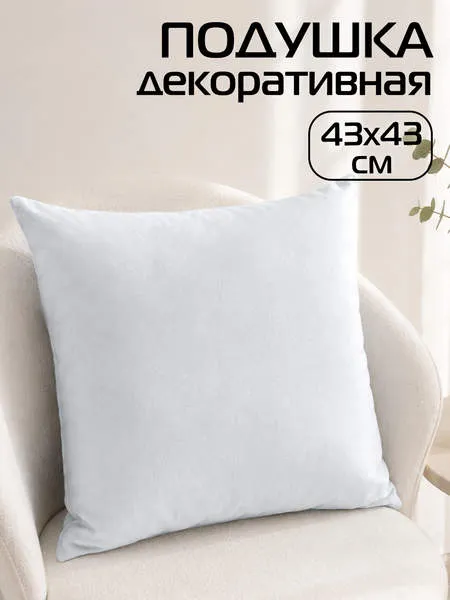 Изображение товара Подушка декоративная MATEX Aria Line / 35-749 (голубой)