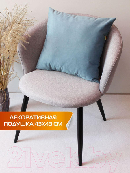 Изображение товара Подушка декоративная MATEX Aria Line / 35-763 (светло-синий)