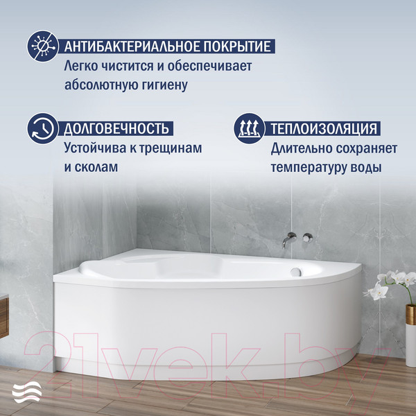 Изображение товара Ванна акриловая Lauter Valencia 170x110 / 2102170L (с ножками)