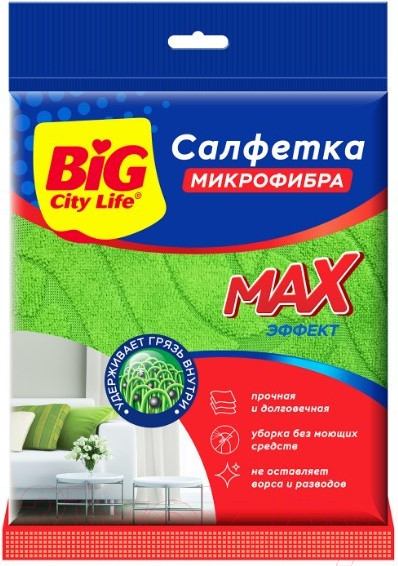 Изображение товара Салфетка хозяйственная Big City Life MAX-эффект / 73497-SNR
